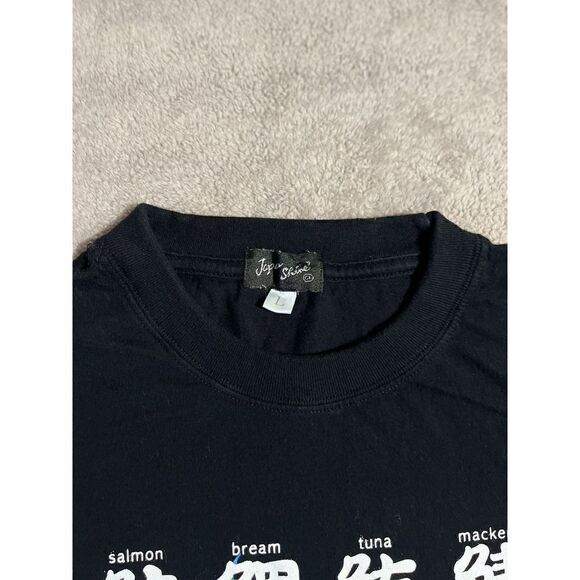 Japan Shine Shirt Men's Size Large Black Graphic Tee Print Short Sleeve (F2) - Picture 4 of 4